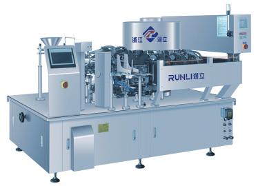 免漿魚(yú)片真空包裝機(jī)