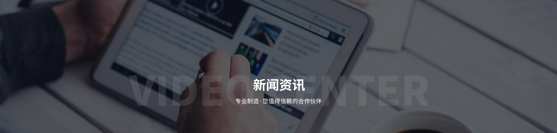 給袋式包裝機的諸多優(yōu)點