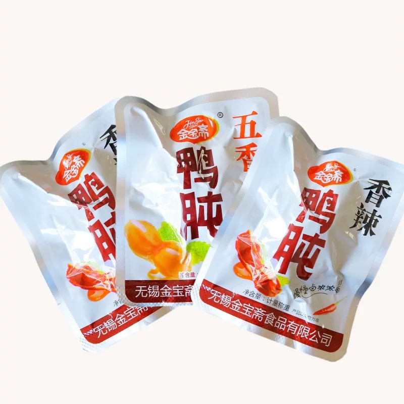 香辣鴨肫給袋式真空包裝