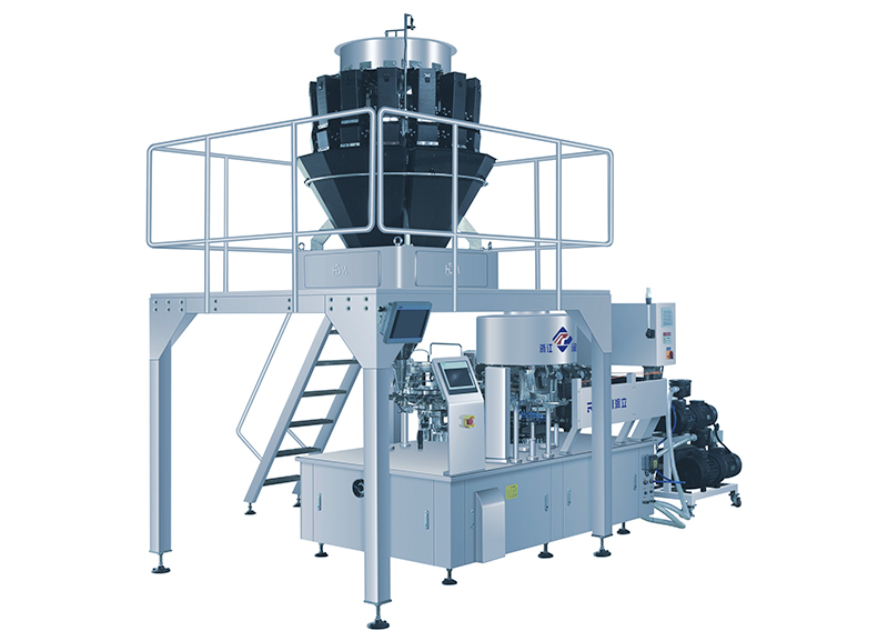 鹵汁花生真空包裝機(jī)