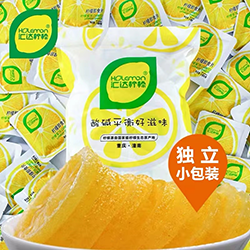 檸檬片包裝機 檸檬片包裝機